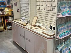 -畹町(槐房万达店)