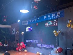 -WE ME 伴山营地·城市露营·团建策划