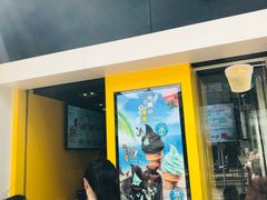 -麦当劳(元朗贸易中心店)