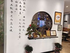 -山海菜馆·海肠捞饭·青岛菜(栈桥店)