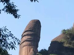 -丹霞山风景名胜区