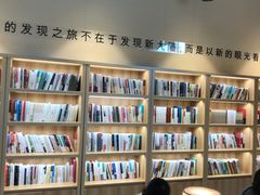 -五峰书院(南洋泾路店)