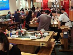 大堂-大龙燚火锅(南山大道店)