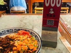 -贺秦生陕面王(富力城店)