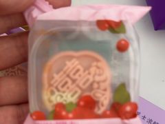 -元祖食品GANSO(星沙店)