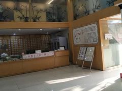 -尚医堂中医馆
