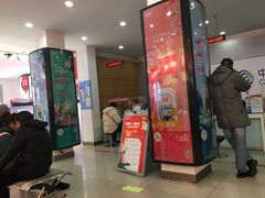 -中国移动(田林路营业厅)