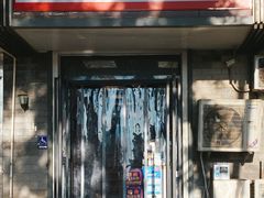 门面-百年义利(东直门店)