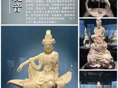 -中国国家博物馆