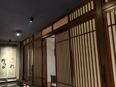 -归源居酒屋