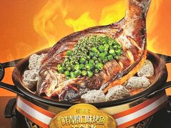 -探鱼·鲜青椒爽麻烤鱼(领展购物广场店)