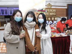 -英皇电影城(英皇集团中心IMAX店)