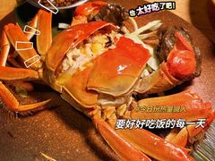 -质烤烤物·活烤海鲜(质烤总店)