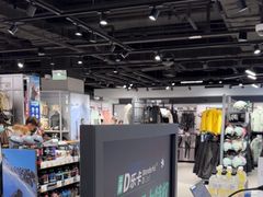 -迪卡侬(环球港店)