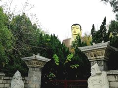 -千佛山风景名胜区