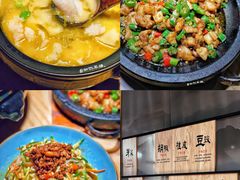 -九锅一堂酸菜鱼(学府凯德店)