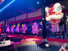 -十三姨正合丰烤肉(营迹路店)