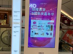 -汇德隆银隆