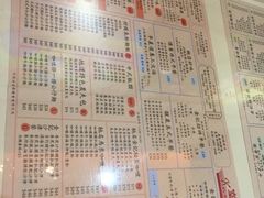 -金记冰室(霎东街店)