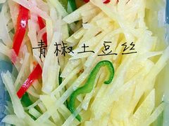 阿姐餐厅-阿姐小菜(三林店)