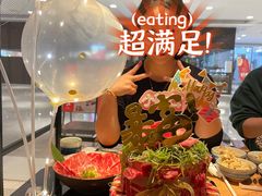 -烧肉达人•炭火烧肉(新天地店)