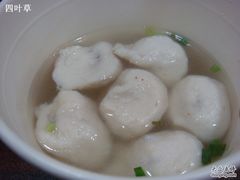 -原巷口鱼丸店(龙头路外卖店)