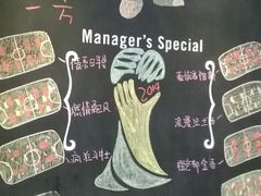upload_pic-达美乐比萨(国瑞北路店)
