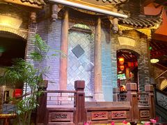 -红运火锅·中国名火锅·国风演绎(省体店)