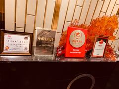 -北京泰富酒店-柏景轩中餐厅