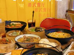 -七爷清汤腩·港式餐厅(金狮广场店)