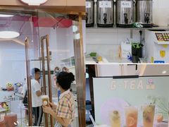 -猪盟咖啡店(玖洲道店)