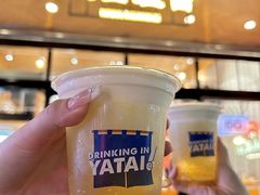 -火山屋台(新街口店)