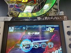 -利剑潮玩·团建·亲子·聚会