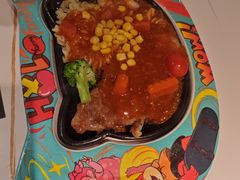 -豪享来中西餐厅(隆昌店)