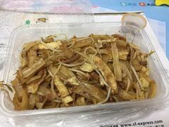 -省城濑粉(龙津店)