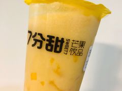 -7分甜(观前碧凤坊店)