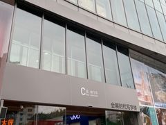 -丽影广场C区-会展时代写字楼