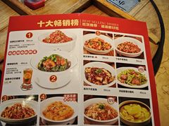 -陈大锅·岳阳鱼馆·地道岳阳菜(美食街店)