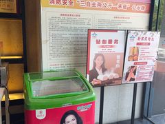-新紫霞养生·影院足道·SPA(金山区店)