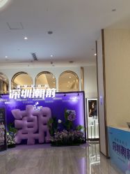 -深圳美莱医疗美容医院