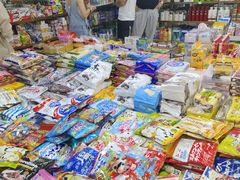 -紫荆城食品交易中心(华强北店)