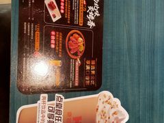 -豪客来牛排(海沧阿罗海店)