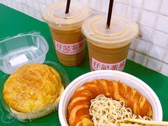 -孖记茶档·热腾茶餐(荔湾领展广场店)