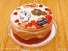 莓你不行蛋糕冰淇淋-哈根达斯(武汉天地店)