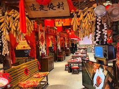 -鱼满舱·鲜活海鲜·正宗鲁菜
