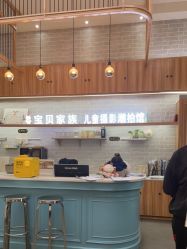 -宝贝家族国际影像馆(东郊记忆店)