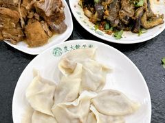 -东北农业大学饺子园