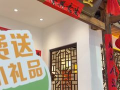 -春天里餐厅(西田城店)
