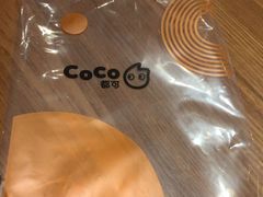 -CoCo都可(盐城大有境店)