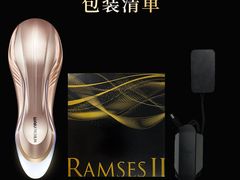 -伊势丹(现代城店)